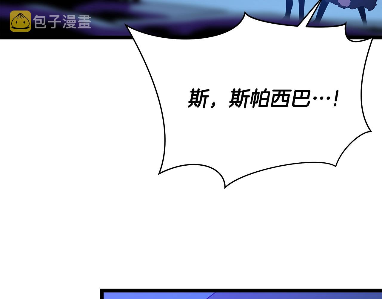 第98话 决战19