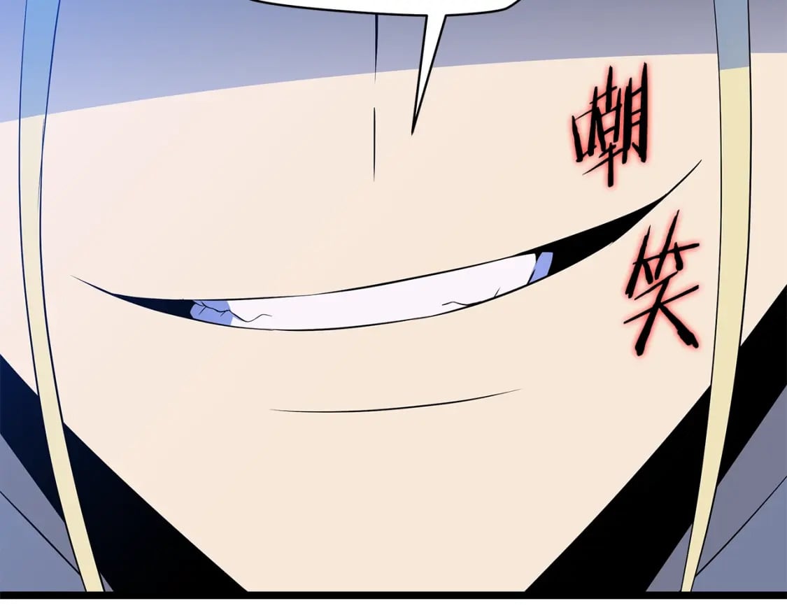 第125话 强制结束82