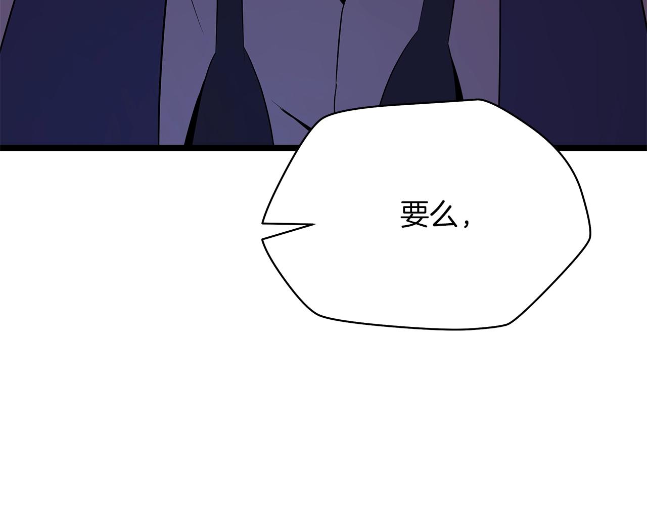 第114话 地下城爆炸61