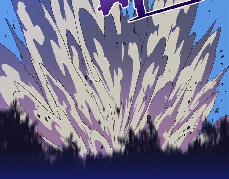 第40话 召唤针蛇81