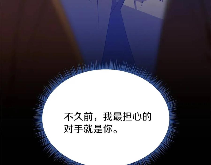 第51话 犯罪都市114