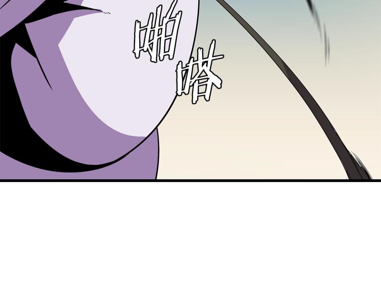 第65话 白色洞穴巨人49