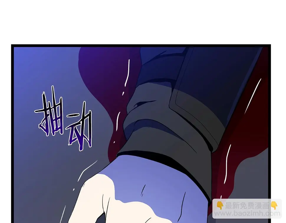 第121话 有趣的东西11