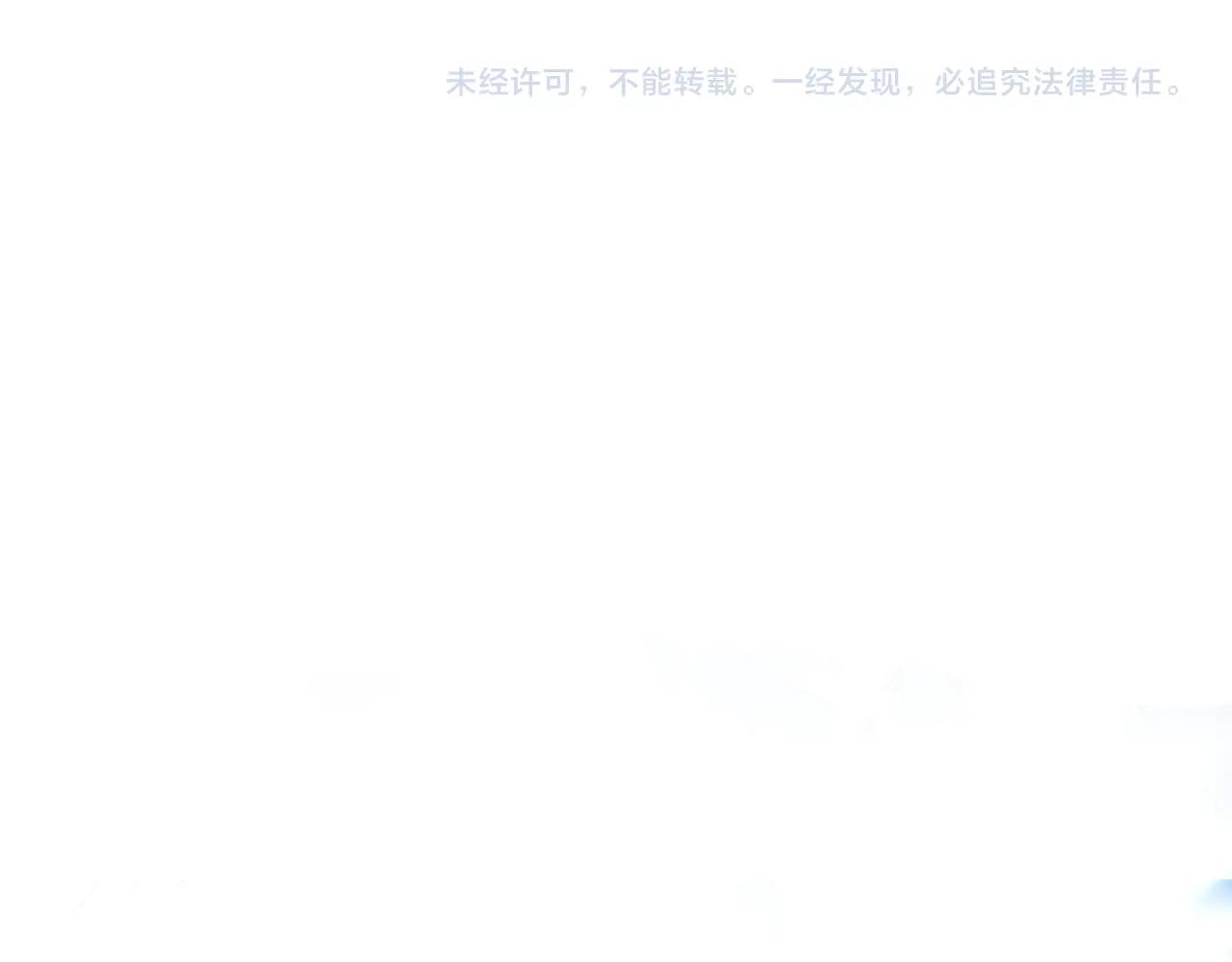 第96话 借刀杀人192