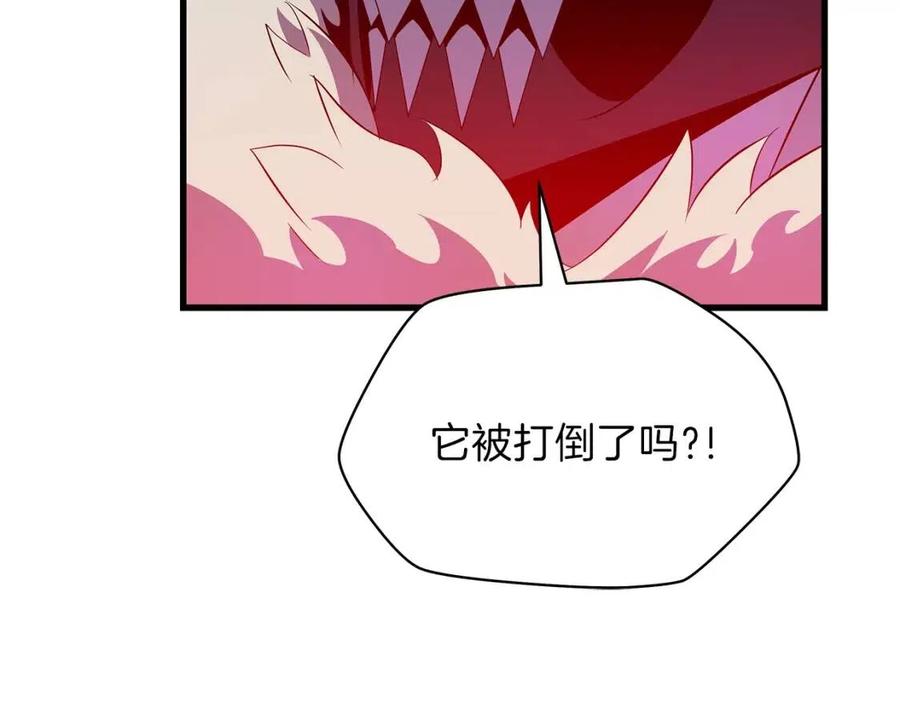 第25话 狩猎之秘58