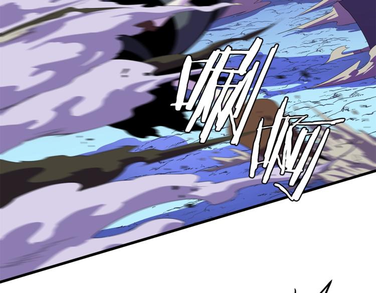 第57话 谁是猎物121