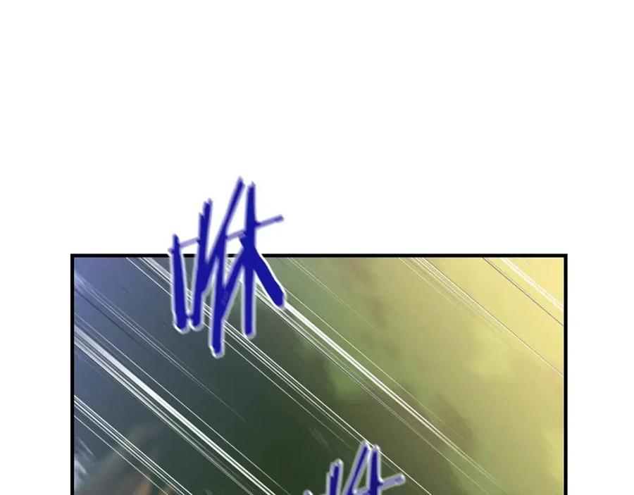 第34话 陷阱50