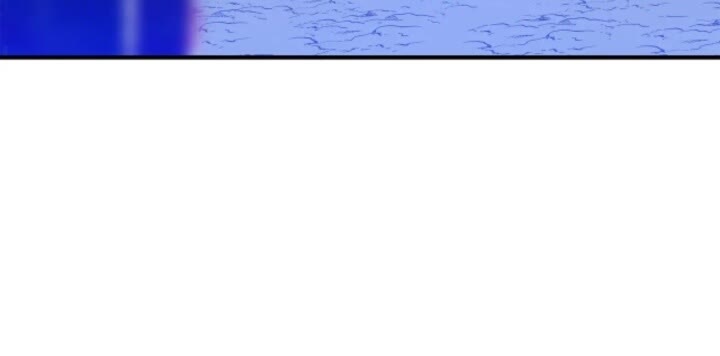 第31话 神秘技能页40