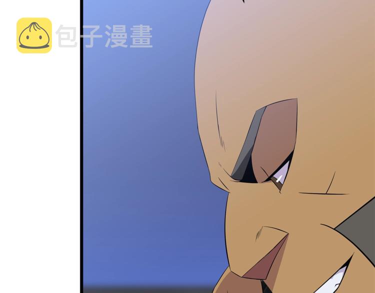第49话 赠予之法147