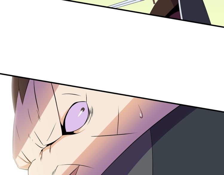 第44话 战术40