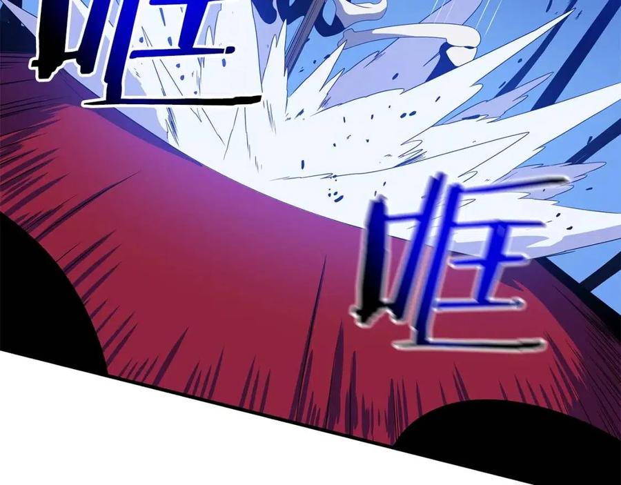 第39话 逃吧逃吧逃吧~3