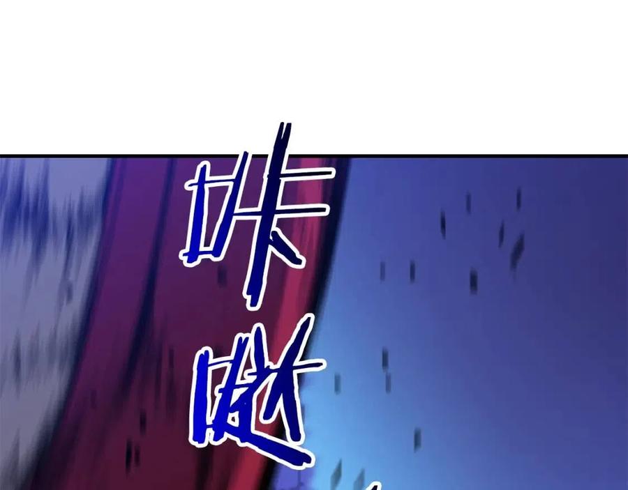 第39话 逃吧逃吧逃吧~53