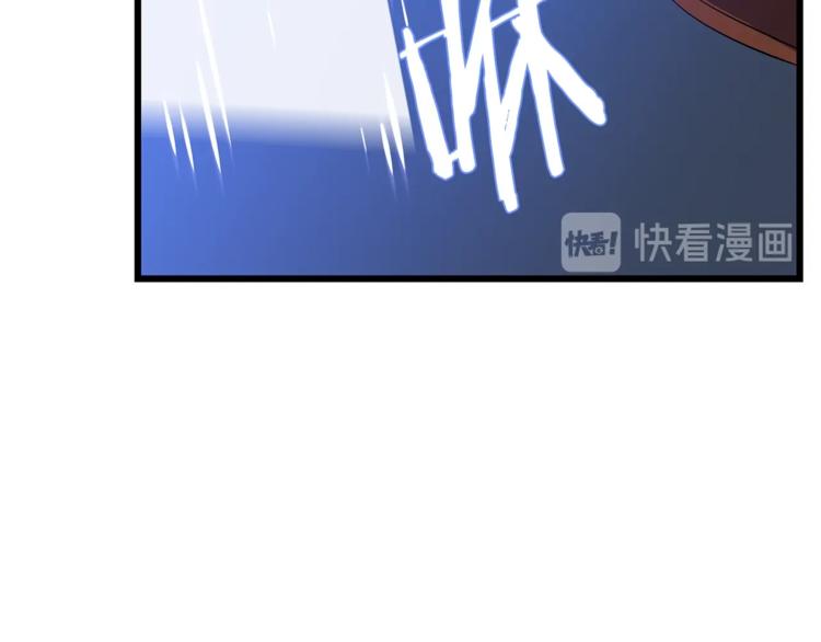 第48话 计划开始161