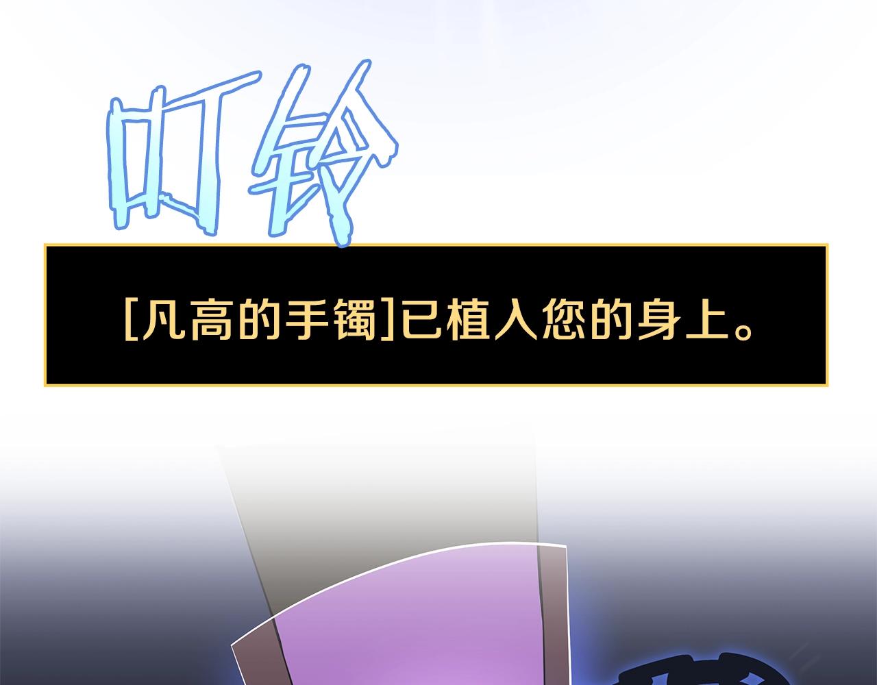 第74话 幼龙156