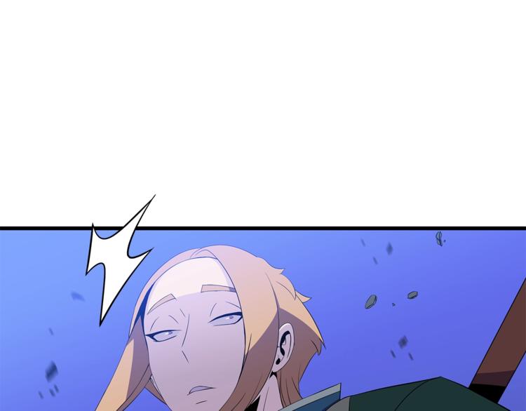 第57话 谁是猎物179
