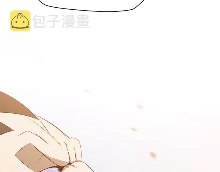 第44话 战术166