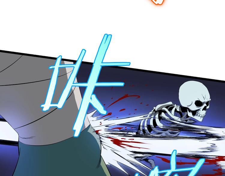 第7话 他究竟是谁？41