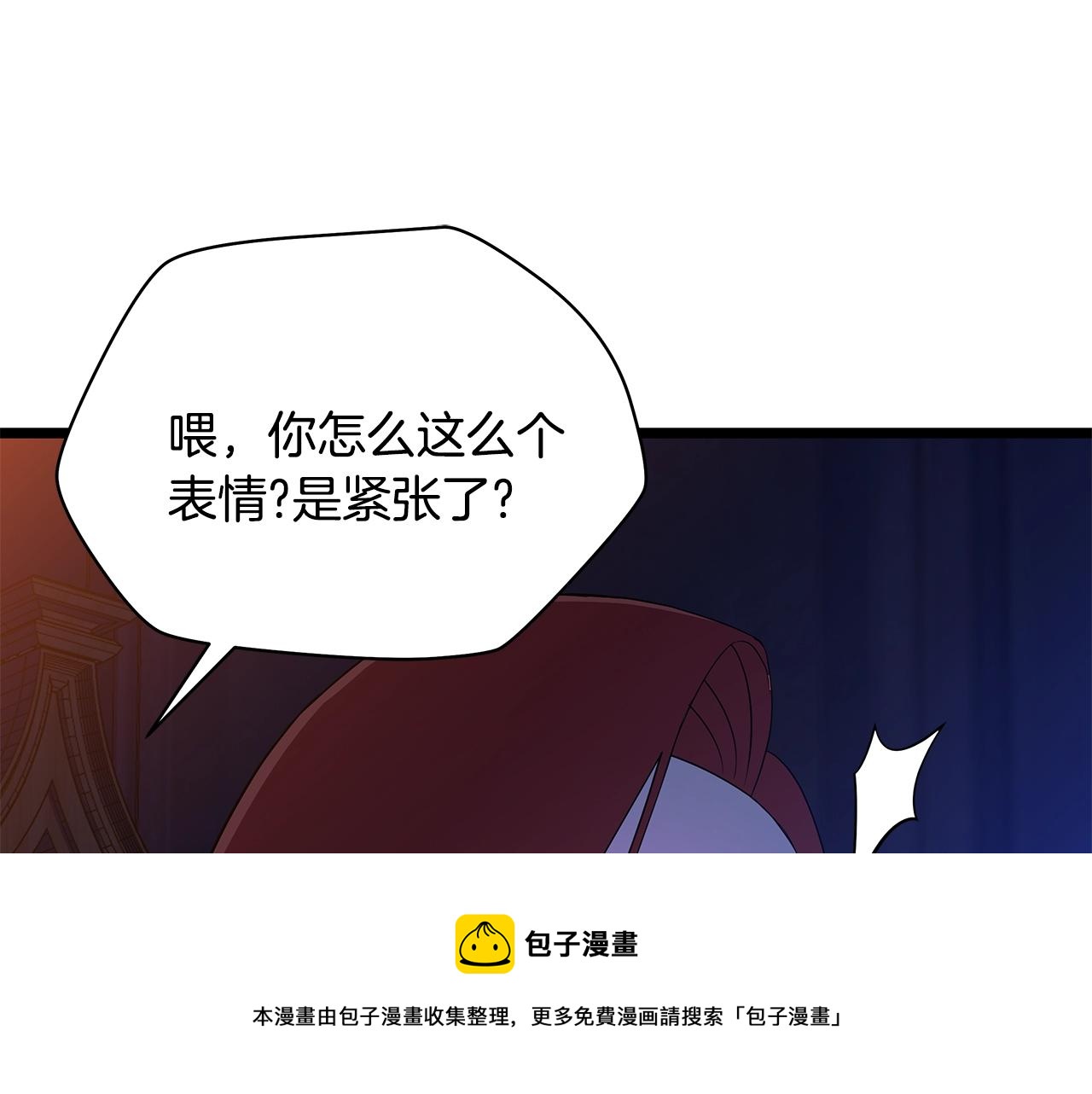 第87话 你们当我手下116