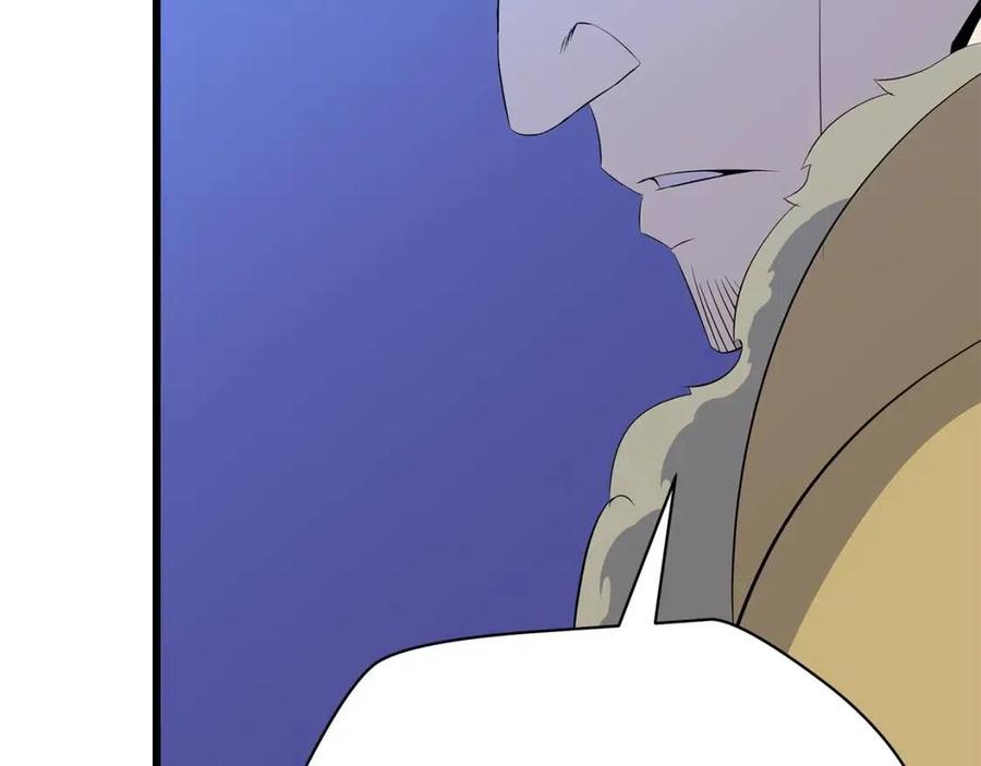 第51话 犯罪都市187
