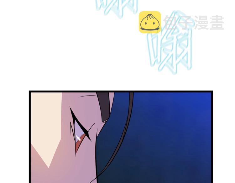 第49话 赠予之法165