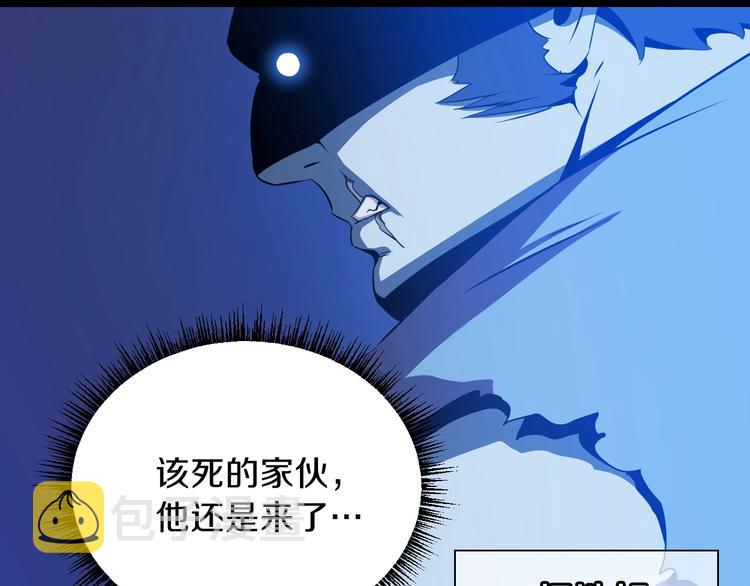 第4话 血毒术15
