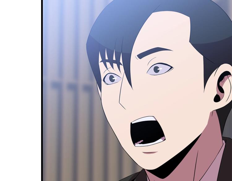 第66话 亚西王的戒指3