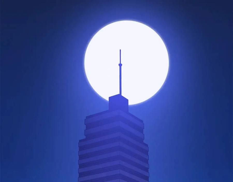 第54话 火狐地下城242