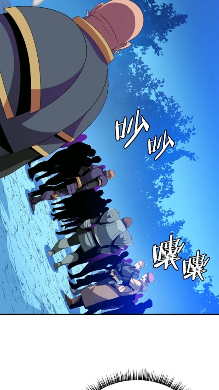 第33话 迷惑行为14