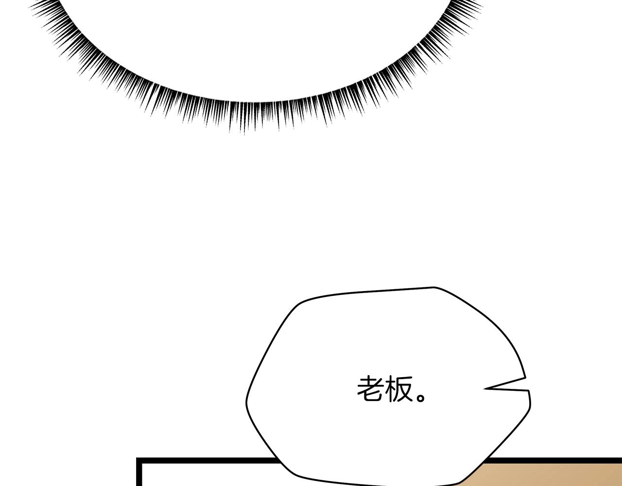 第101话 顶级舞台61