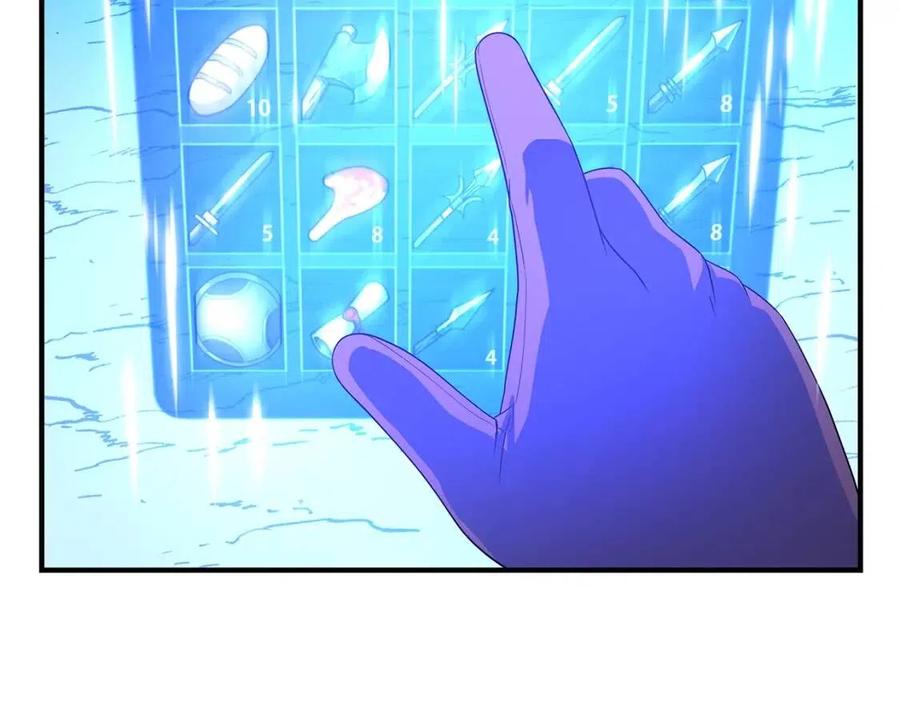 第37话 猎物的底牌128