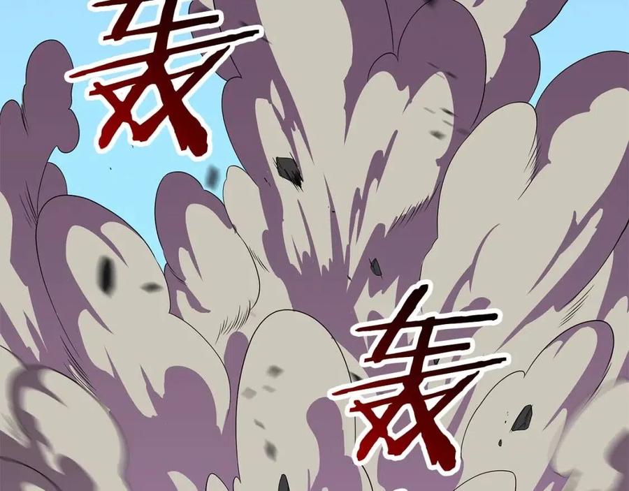 第29话 生死之间194
