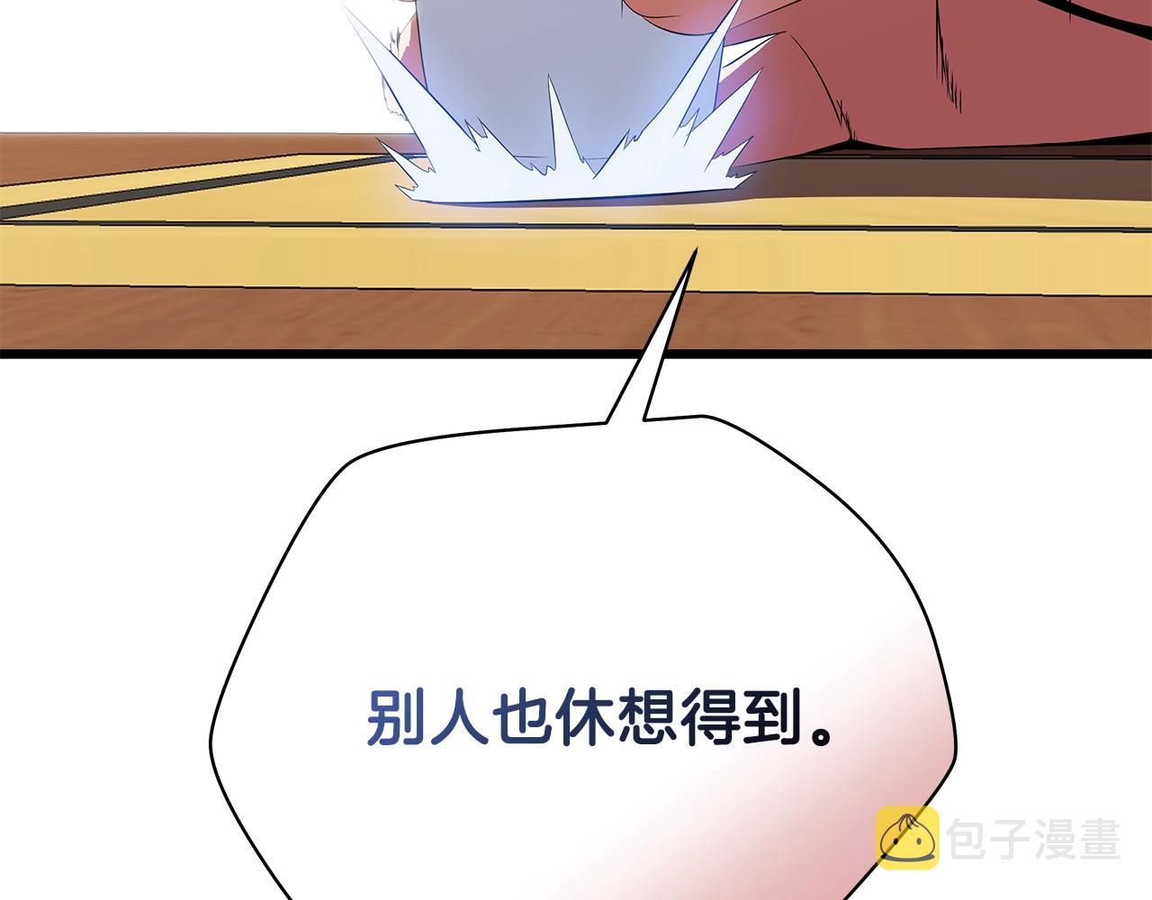 第78话 4层地下城129
