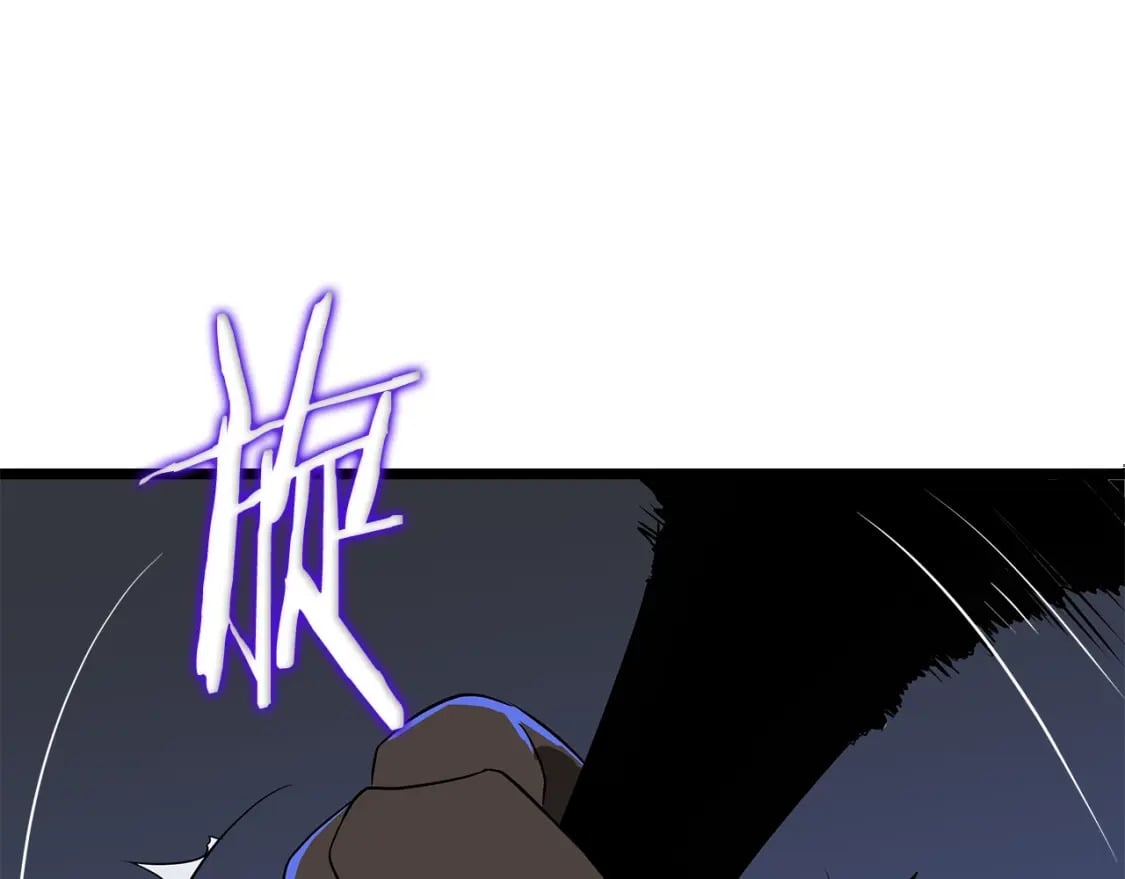 第128话 和主人一样恶毒77