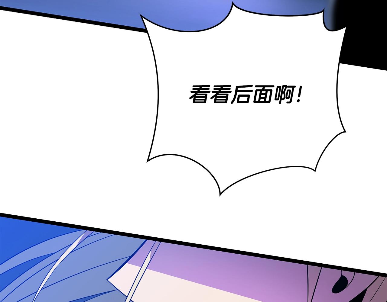 第89话 尽在掌握58