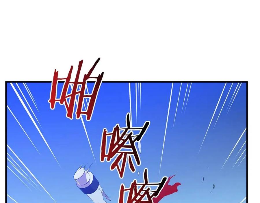 第29话 生死之间117