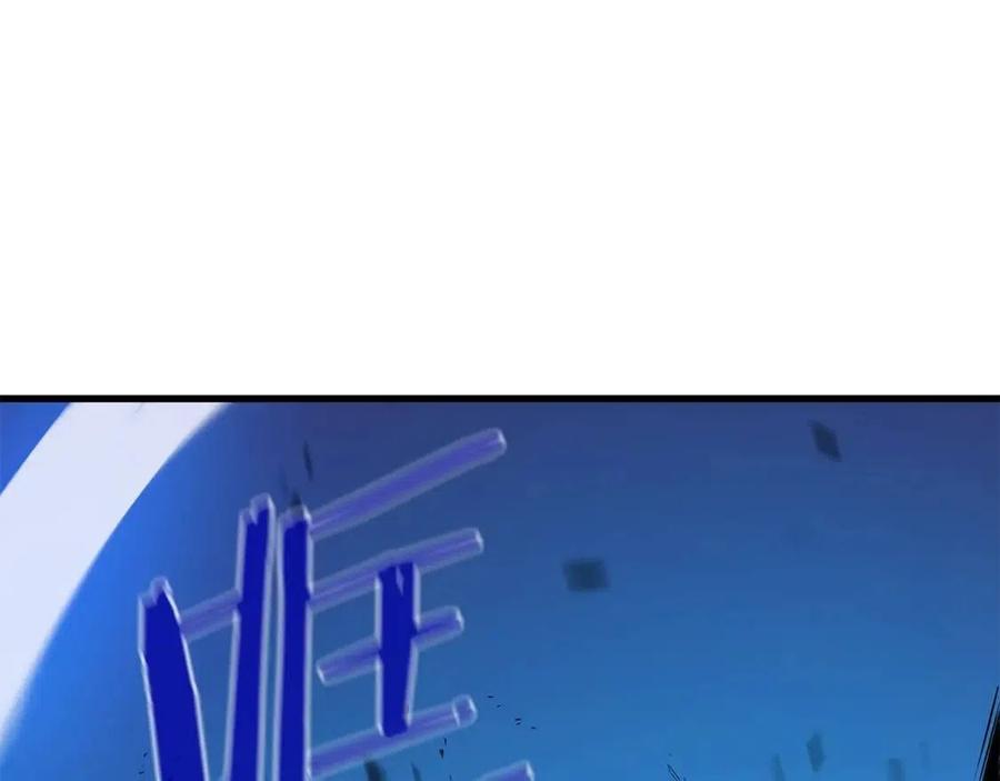 第24话 死局178