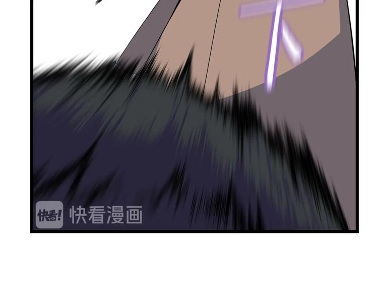 第48话 计划开始68