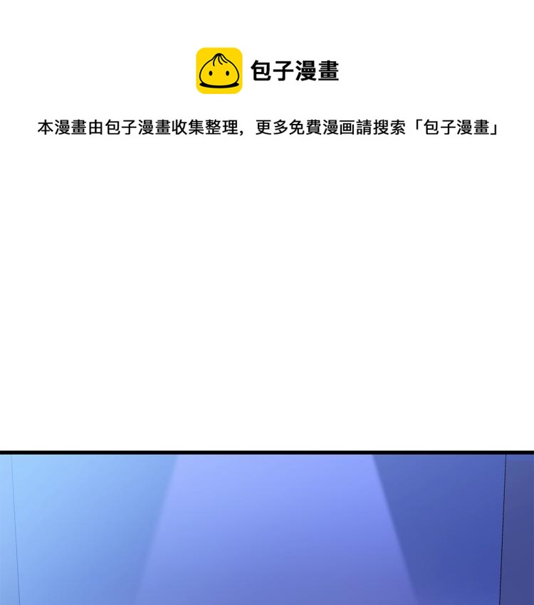 第66话 亚西王的戒指0