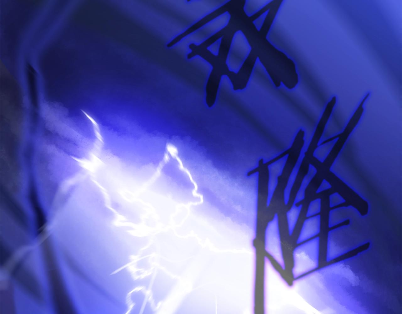 第107话 巫妖14