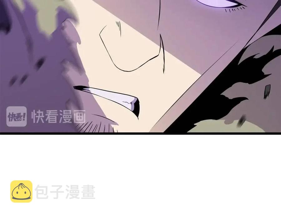 第52话 擒贼先擒王133