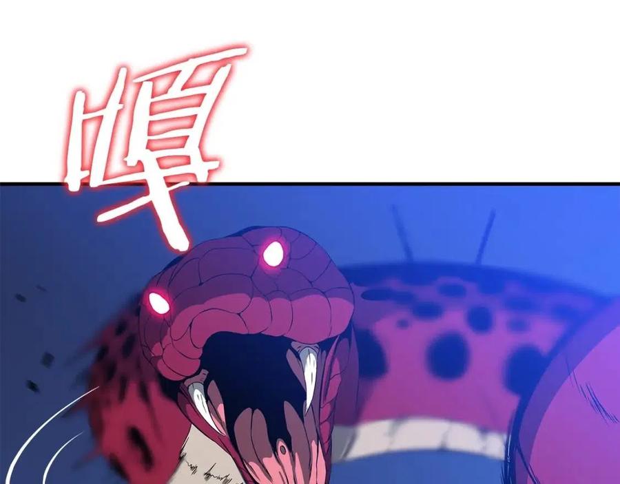 第38话 收尾83