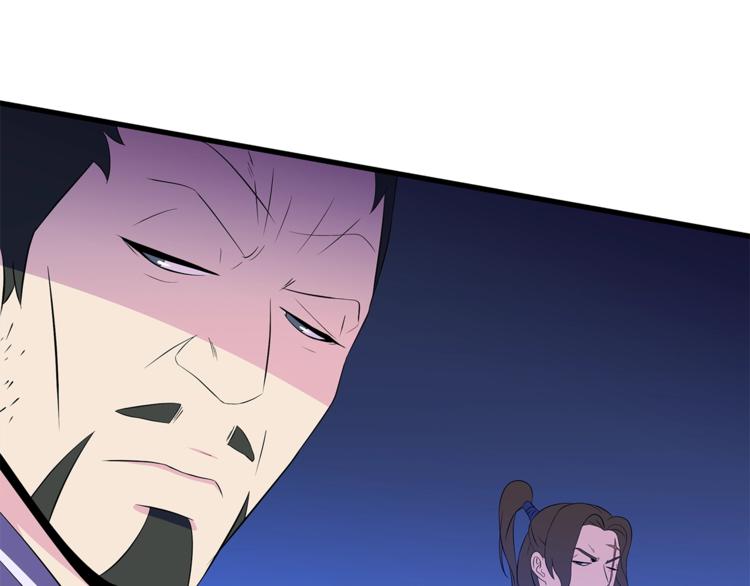 第41话 搅动风云119