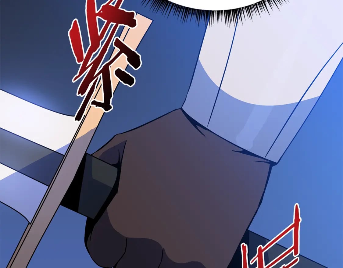 第140话 毫无保留115
