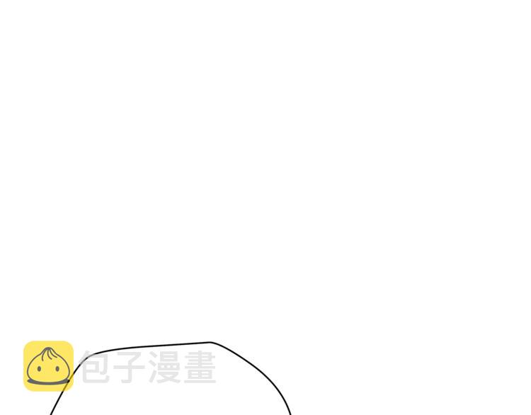第40话 召唤针蛇134