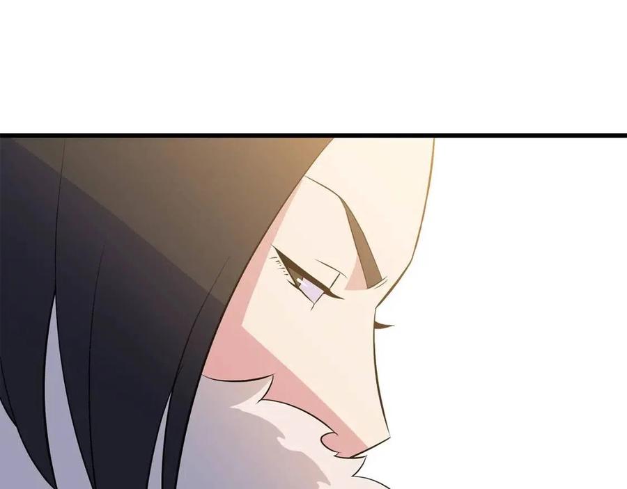 第47话 气场全开50