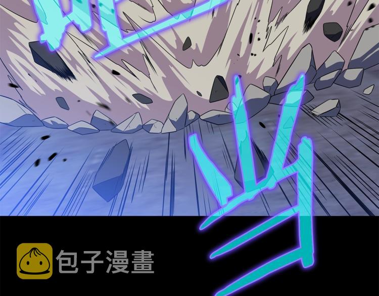 第44话 战术195