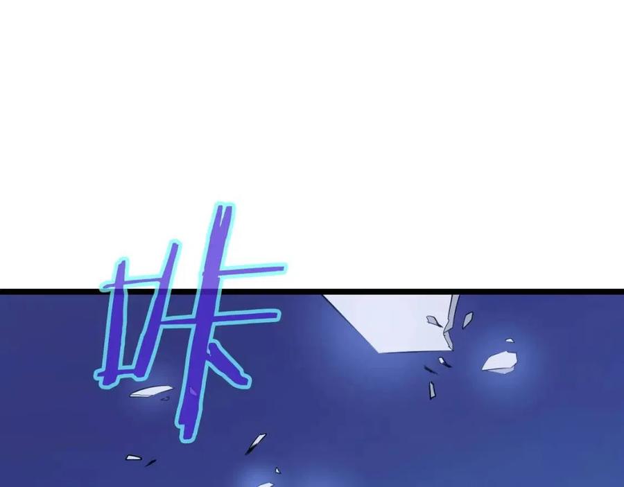第13话 计划失败218
