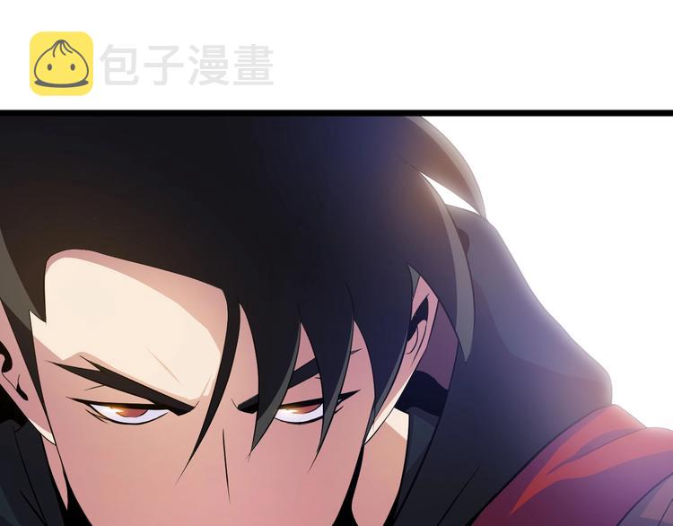 第4话 血毒术104