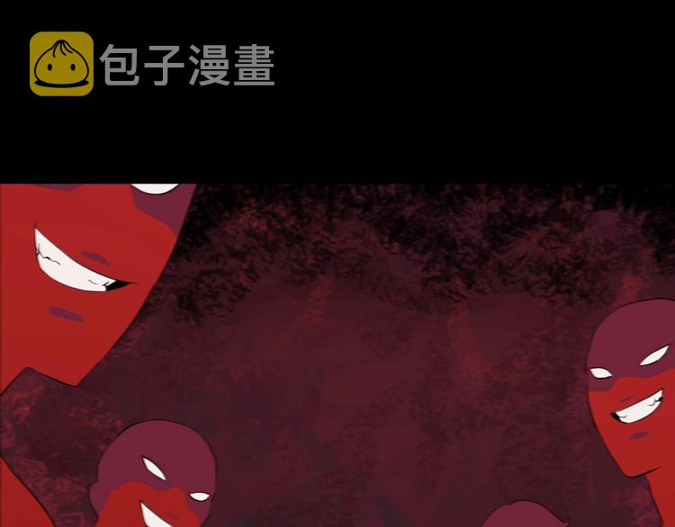 第1话 背叛后的死亡12