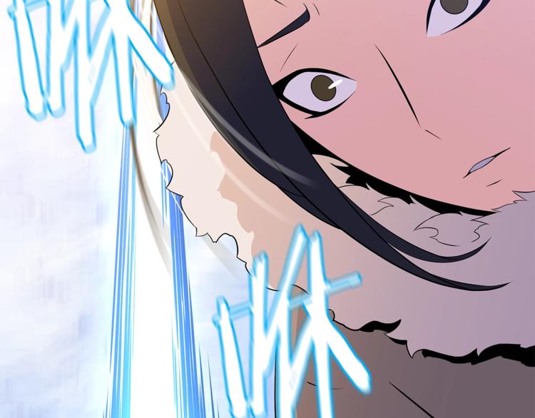 第49话 赠予之法84